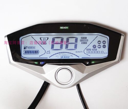 小龟电动瓶车液晶仪表盘总成48v