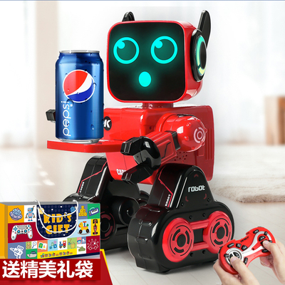 智能对话遥控机器人套装