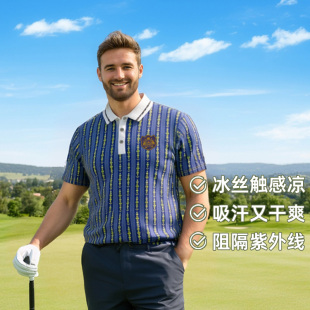 修身 夏季 防晒T恤户外运动透气休闲时尚 韩版 Polo衫 高尔夫男装 短袖