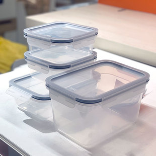 食品盒冰箱冷藏冷冻密封盒保鲜盒塑料便当盒储物收纳盒子 宜家365