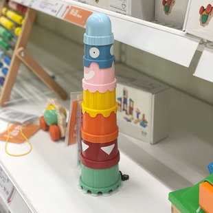 宜家乌斯塔儿童玩具套杯益智积木叠叠乐宝宝早教洗澡戏水叠叠杯