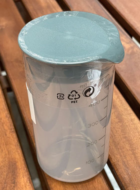 宜家斯坦达莫特调酒器500ml杯子刻度杯烘培量杯塑料带盖水杯量壶