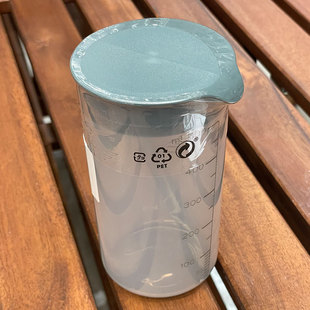 宜家斯坦达莫特调酒器500ml杯子刻度杯烘培量杯塑料带盖水杯量壶