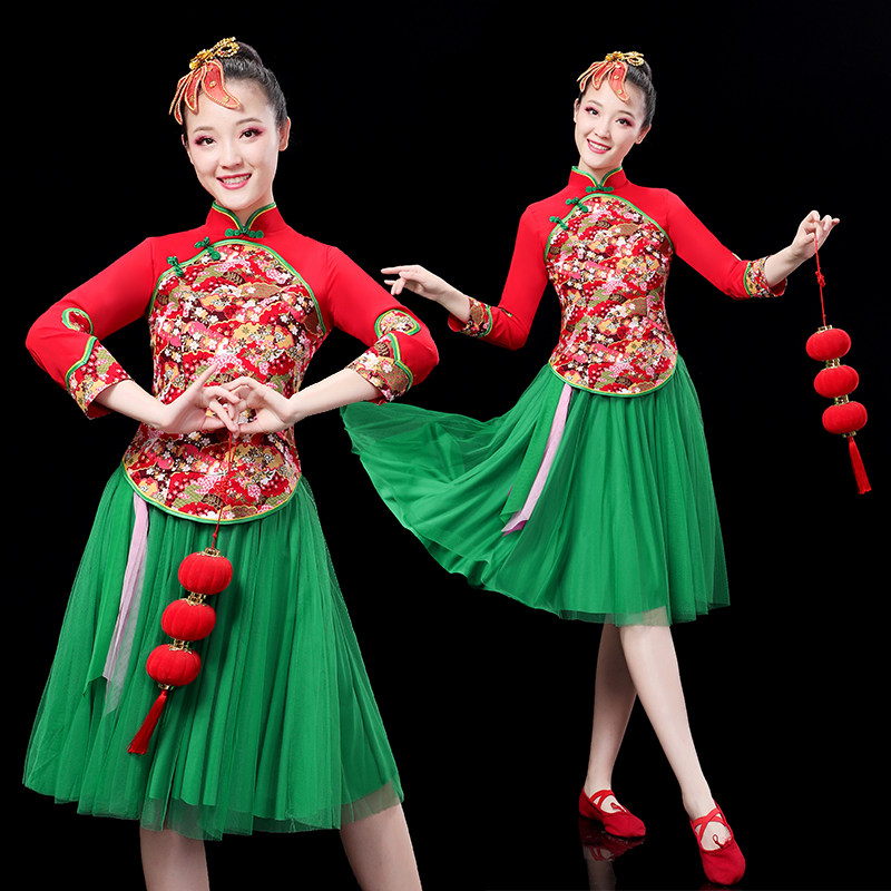 云裳广场舞舞服装新款春夏季演出表演服装民族舞秧歌舞裙阔腿裤女