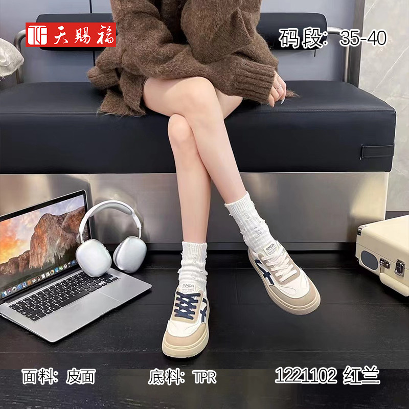 天赐福北京布鞋日常2026春季新款