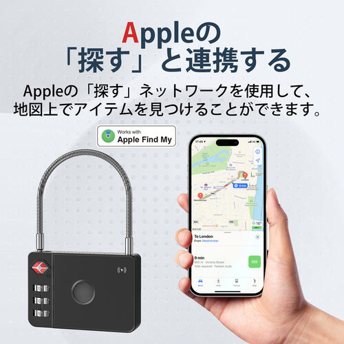 MiTag行李箱海关TSA智能锁findmy定位锁防丢器MFi认证适用iPhone