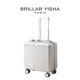 出差行李箱女小型轻便新款 法国Brillar Yisha 小号旅行拉杆箱男