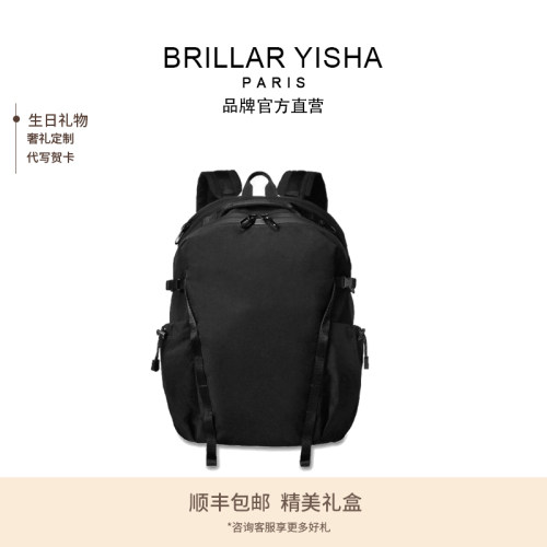 法国BRILLAR YISHA背包男士户外运动大容量双肩包轻便通勤电脑包