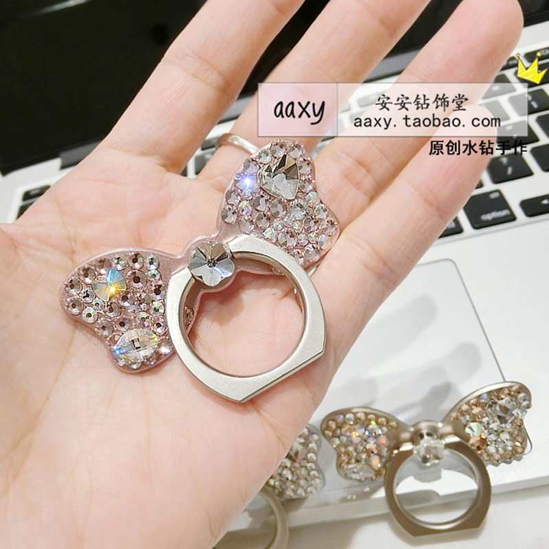 Support téléphone GSM AAXY - Ref 1355643 Image 3