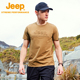 JEEP吉普户外休闲纯棉短袖 LOGO圆领体恤潮流J322094517 T恤夏新款