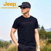 Jeep吉普夏季 速干T恤男透气弹力运动健身衣户外登山徒步印花短袖