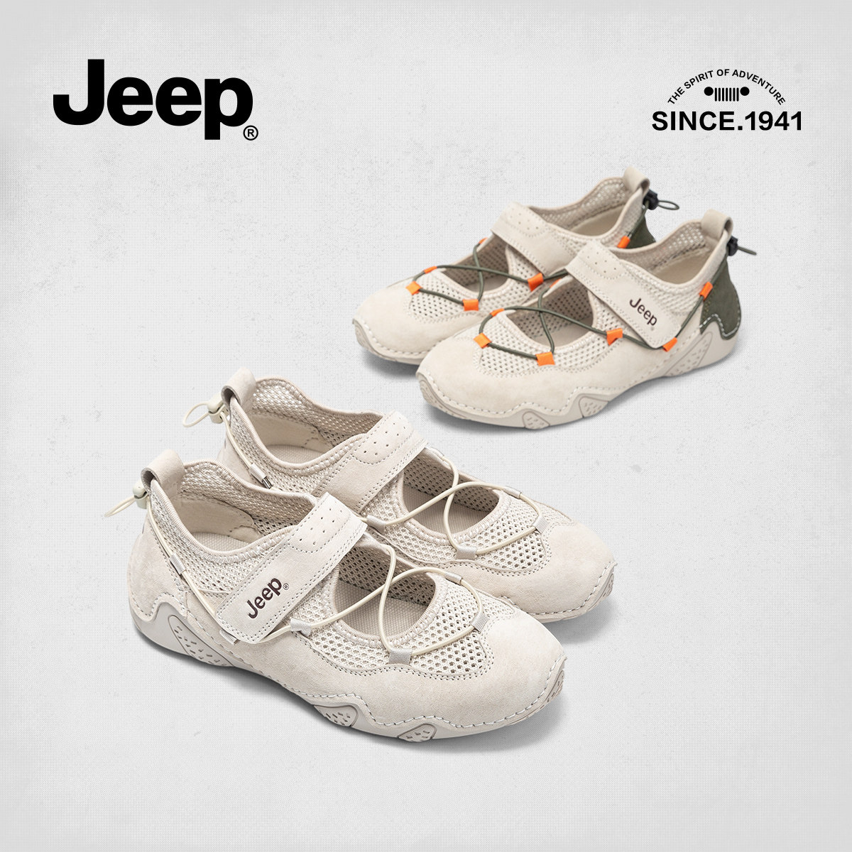 jeep透气休闲玛丽珍女鞋2024春新款户外软底运动鞋女百搭平底单鞋