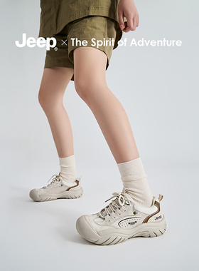 Jeep吉普2025新款女士徒步鞋户外百搭厚底通勤运动鞋P651W16124