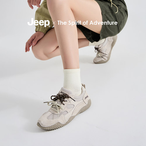 Jeep吉普女士休闲鞋春季轻便防滑通勤运动鞋百搭平底鞋P651W13115
