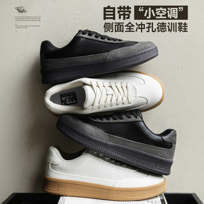 MRA德训鞋男2春夏季厚底小白鞋复古冲孔透气休闲板鞋MA2602017