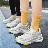 天跑73号追风男女鞋 子缓震休闲跑步鞋 春夏季 透气情侣网面运动潮鞋