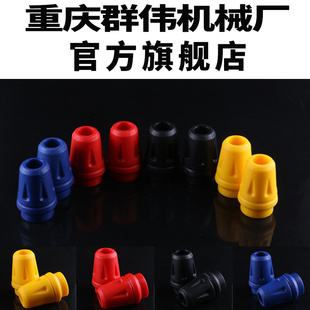 重庆群伟机械厂摩托车保险杠边箱挡泥瓦板尾货架防摔胶头套块配件