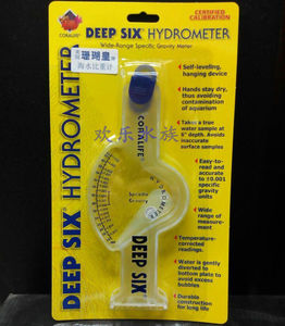 美国珊瑚皇DEEP SIX精确型海水比重计 海水缸盐度计 水产咸度计