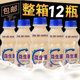益生菌饮料340ml 12瓶整箱乳酸菌风味饮品益生菌风味饮料