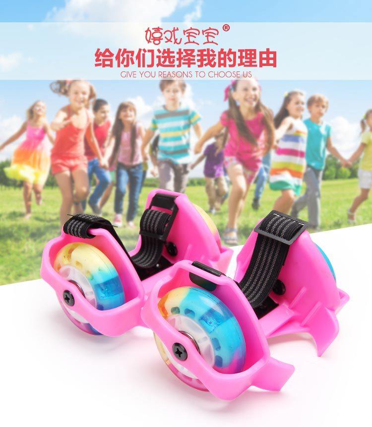 Roller Hot Wheel OTHER   - Ref 2567459 Image 1