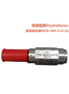 HydraForce 海德福斯原装减压阀螺纹插装阀 PR58-38H-0-N-05/M35