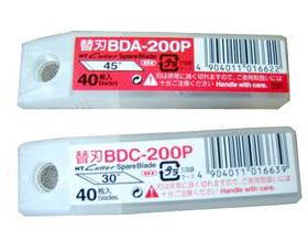 日本NT BDA-200P雕刻刀片 45°角