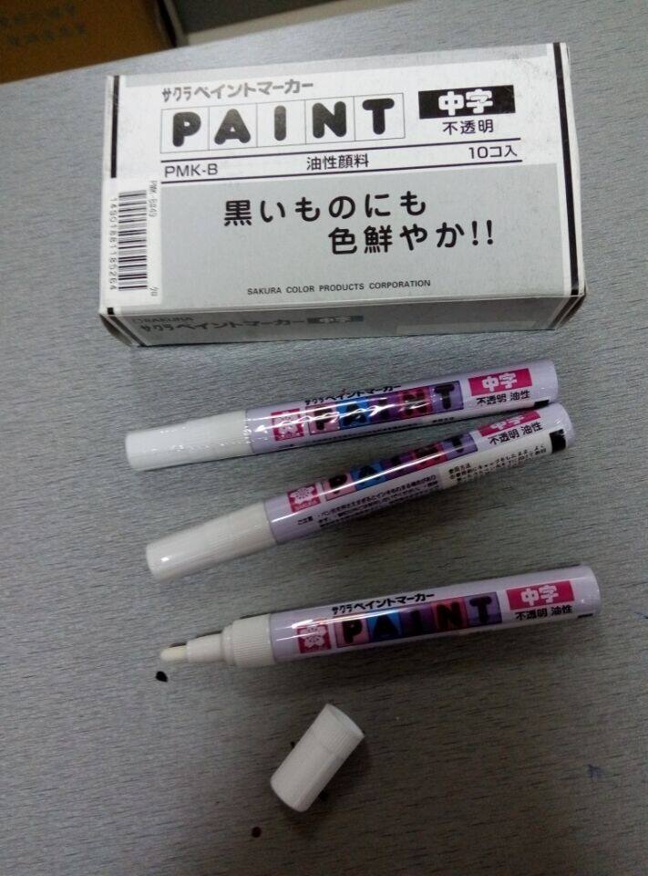 sakura樱花油漆笔 樱花黑色环保漆油笔pmk-b#49