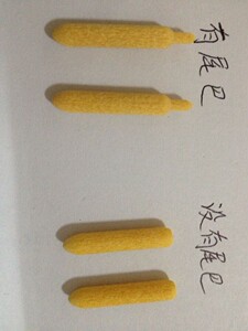 特价 油漆笔笔尖  五金、钣金、电机、喷涂、冲压、阀门厂
