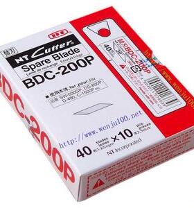 日本NT Cutter 替刃BDC-200P雕刻刀片-替刃BDC-200P雕刻刀片