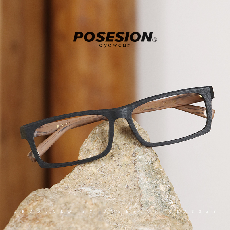 Posesion长方形黑色框宽脸眼镜架