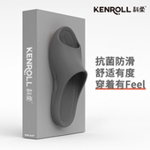 男女居家用室内凉拖鞋 科柔专利防滑浴室洗澡拖鞋 老人孕妇情侣款 厚