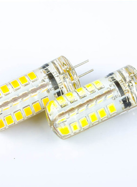 G4 led插脚灯泡SMD2835 48珠5W水晶灯珠 ACDC12V 硅胶灯低压光源