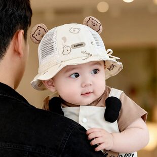 婴儿帽子春秋季薄款宝宝男遮阳帽渔夫帽婴幼儿防晒帽太阳帽夏季