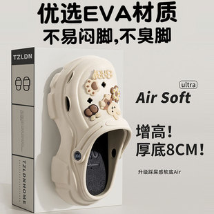 外穿增高沙滩踩屎感包头女式 日式 夏季 EVA厚底洞洞鞋 凉拖 女款