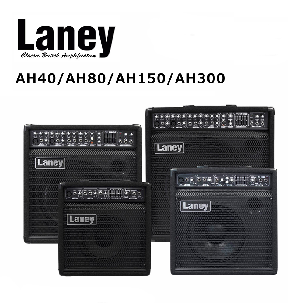 Laney兰尼 AH40/AH80/AH150/300键盘人声电鼓多功能音箱 正品包邮