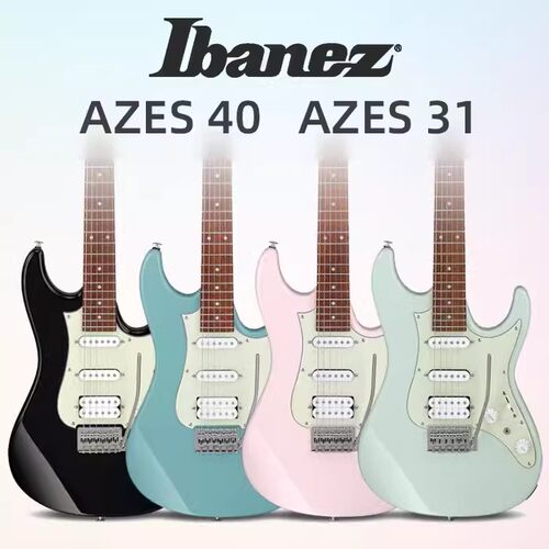 Ibanez依班娜AZES40/31电吉他