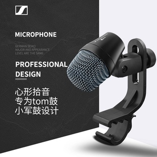 森海塞尔 SENNHEISER E904鼓打击乐 乐器话筒 动圈舞台麦克风演出