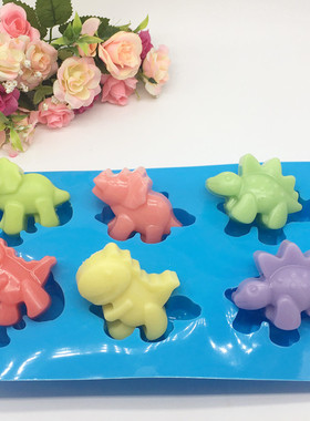 手工皂模具diy香皂奶皂模型硅胶自制肥皂工具卡通恐龙创意礼物50g