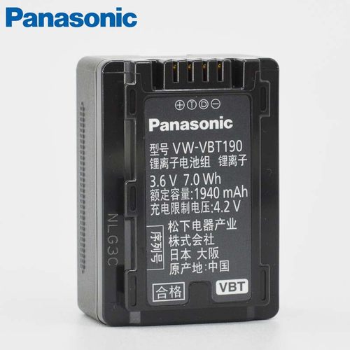 原装电池VBT190Panasonic/松下