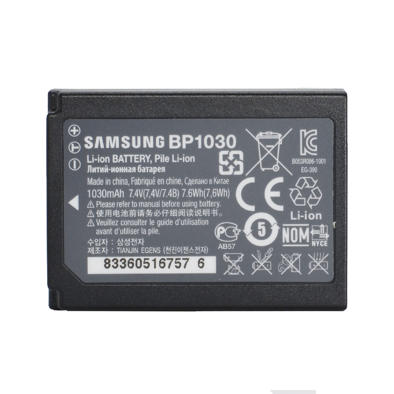 NX2000NX300MNX500专用电池