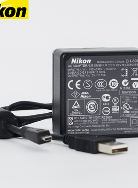 尼康EH-69P 直充 S2500 S3100 S4100 S4150S6900S7000 原装充电器