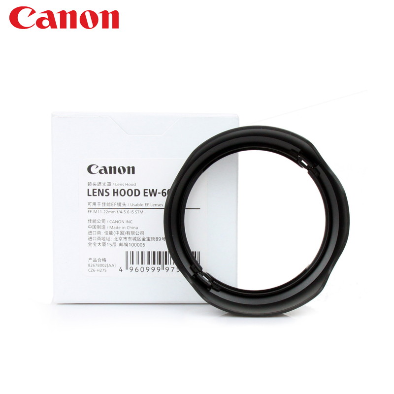 原装正品 假一罚十 支持检测