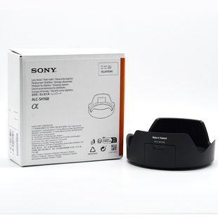 SONY索尼 FE24-70mm F2.8GM II 代 镜头 SEL2470GM2 原装 遮光罩 ALC-SH168 正品