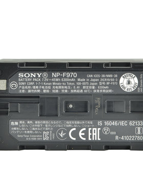 索尼npf970摄像机原装电池