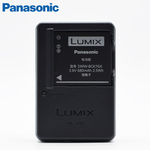 原装正品 BCK7GK YN101 专用充电器