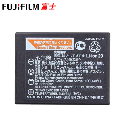 富士W126S原装电池X-T50X100V
