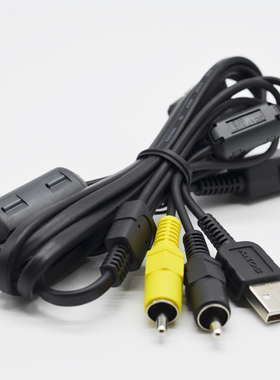 索尼VMC-MD1 DSC-T5 T70 T77 T90 T700 TX1 W50 T2相机原装数据线