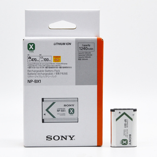 RX100 电池 原装 HX400 BX1相机ZV1 WX350 M5A 黑卡M3 RX1R 索尼NP RX1