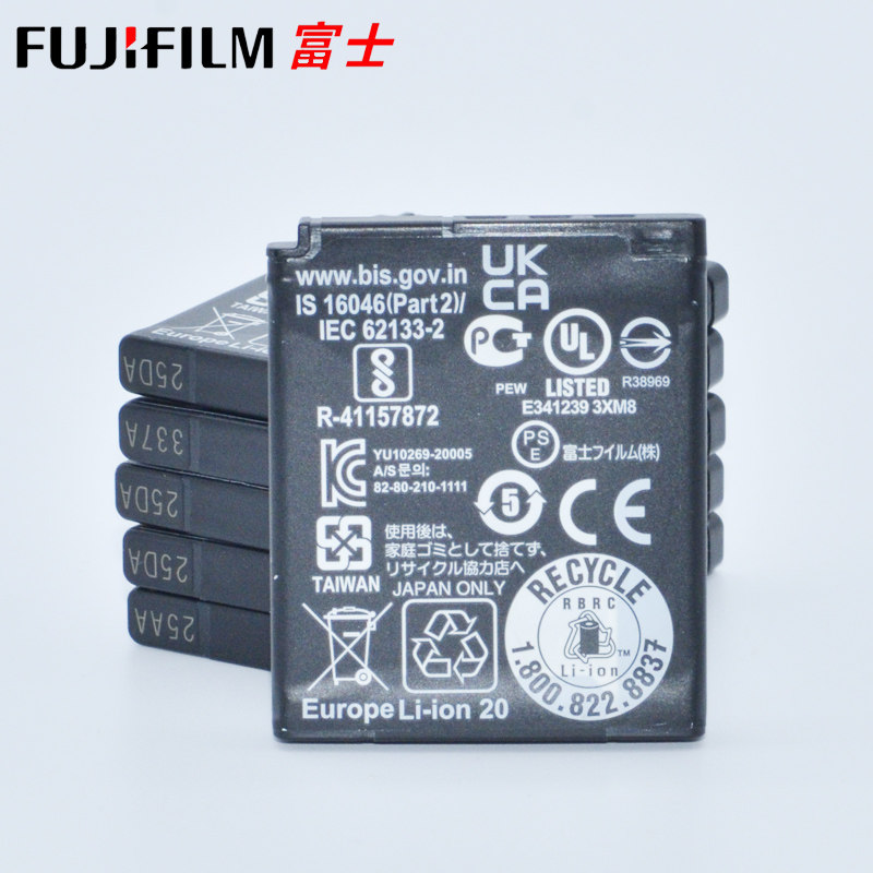 原装富士照相机拍立得迷你 instax mini99 NP-70S 原装电池正品行货 - 实物图