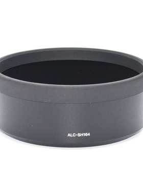 索尼 FE35mmF1.4GM 镜头遮光罩 ALC-SH164 原装正品遮光罩 SEL35F14G 全画幅镜头